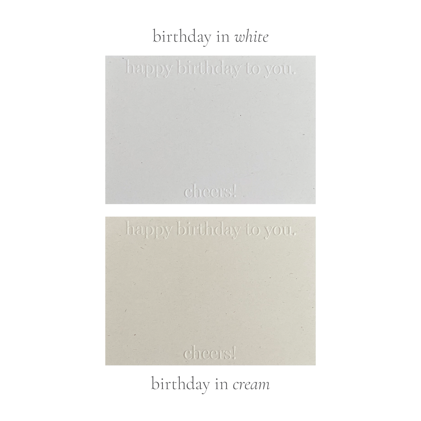 Greeting Card Set (Set of 5)